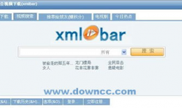 稞麦视频下载器,轻松实现视频下载，畅享影视资源