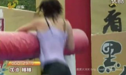 闯关上梁山禁播视频,揭秘闯关背后的真相与争议