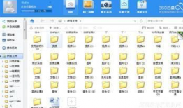 国产小视频网址,探索国内短视频新潮流