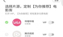 豆瓣视频,探索光影世界，品味生活百态